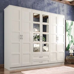 Hanah Home Ormar Rb-053, 210x210x52 cm, Beli