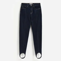 Reserved - Slim fit farmerke