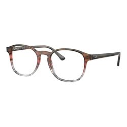 Ray-Ban Naočare RX 5417 8251