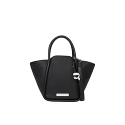 Karl Lagerfeld Nakupovalna torba Cabas črna