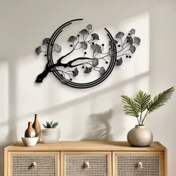 WallXpert metalni zidni ukras DCV-1068-MT, grana sa lišćem ginka u krugu, 70 x 45 cm, crni