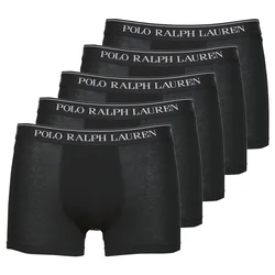 Polo Ralph Lauren Boksarice, črna