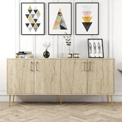 Hanah Home Konzolni sto Kiev, 180x78x35 cm, Bež
