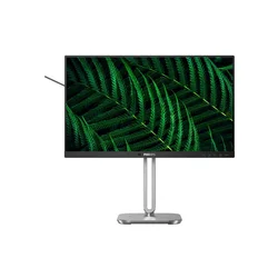 Philips Monitor 24B2G5200/00, 23.8, IPS, FHD, 100Hz