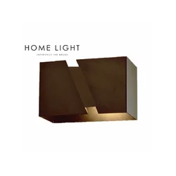 VESTA 445 Zidna lampa, 1*G9, Braon
