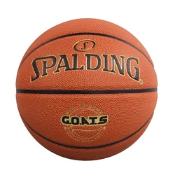Spalding Lopta za košarku, Narandžasta