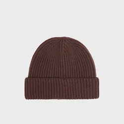 Cropp - Kapa beanie - tamno braon