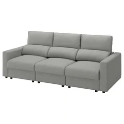 MALMKÖPING Sofa trosed, Tibbleby bež/siva
