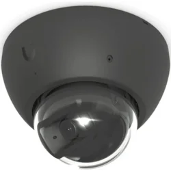 UVC-AI-Dome-B