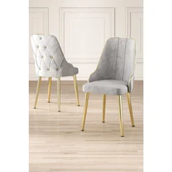 Hanah Home set trpezarijskih stolica Krax 4 kom, siva tkanina Babyface, zlatne metalne noge