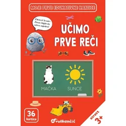 Zrnce kartice – Učimo prve reči – latinica ( 31590 )