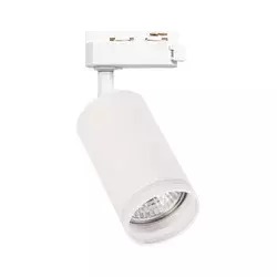 Spot svetiljka za 1-fazni šinski sistem PIPE 1xGU10/10W/230V, bela