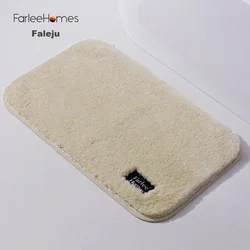 Farleenhomes Prostirka za kupatilo, 50x80cm, Bež
