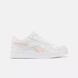 REEBOK Patike royal prime 2.0 GG
