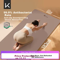 Keep Prostirka za jogu, 183x80cm, Smeđe boje