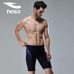 hosa Muški kupaći kostim, Ljubičasti