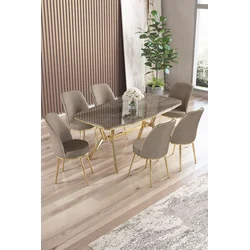 Hanah Home Trpezarijski set, 7 komada, Bež