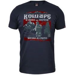 011Shop Muška majica kratkih rukava Košare Nema Predaje!, Teget