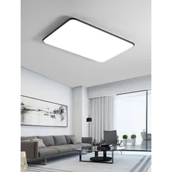 HP Seiko Plafonska lampa LED, 110×70 cm, 120 W, Crna