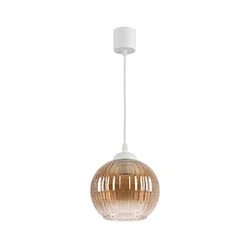 Brilagi - LED luster na sajli R GLASS 1xE27/60W/230V prečnik 18 cm bela/zadimljeno braon