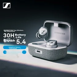 Sennheiser Bluetooth slušalice Momentum, Svetlosive
