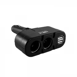 Car cigarette lighter splitter + 2x USB
