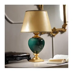 ONLI - Stona lampa AMADEUS 1xE27/15W/230V 72 cm zelena/zlatna