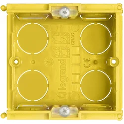 502E UGRADBENA KUTIJA 70X70X50MM 2M