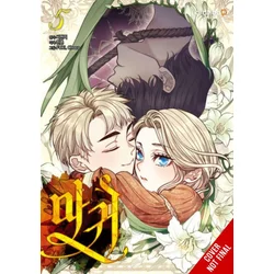 Lady Devil, Vol. 5