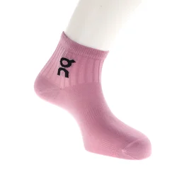 On Logo Mid 3P Nogavice