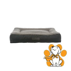 Trixie Vital Cushion Bendson 75x50cm, Ortopedska Ležaljka Za Male Pse