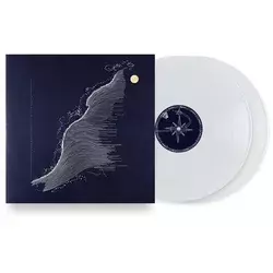 Quadeca - Vanisher, Horizon Scraper (White Coloured) (2 LP)