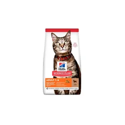 Hills Science Plan Suva hrana za mačke, Adult, Jagnjetina, 1.5kg