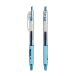 Deli Gel olovka Arris 0.5, Plava