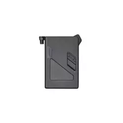 DJI DJI FPV Intelligent Flight Battery, (692683)