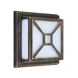 Rabalux Darius spoljna lampa E27 2x60W staro zlato IP44 Spoljna rasveta
