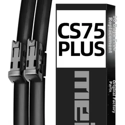 Meisim Metlice brisača za automobil, 584 mm, 457 mm