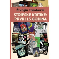 Stripske kritike: prvih 15 godina