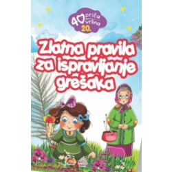 Zlatna pravila za ispravljanje grešaka
