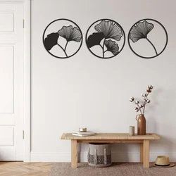 WallXpert metalni zidni ukras 5256, listovi ginka u 3 kružna panela, 48 x 48 cm, crni