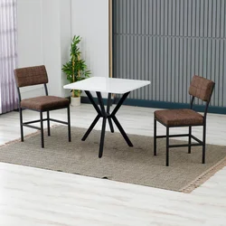 HANAH HOME Set Trpezarijski sto i 2 stolice Dubai Brown White