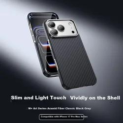 Xianyan Maska za mobilni telefon iPhone 17 Pro Max, Crno-siva