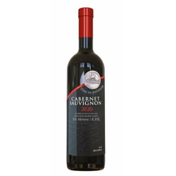 VINO CRVENO CABERNET SAUVIGNON RUBIN 0,75L