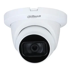 Dahua HAC-HDW1231TLMQ 2MP Starlight HDCVI kamera