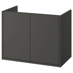 HAVBÄCK Postolje umivaonika s vratima, tamnosiva, 80x48x63 cm