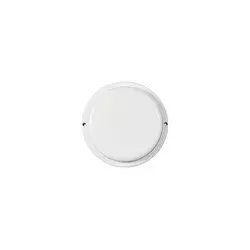 LED spoljašnje zidno svetlo LED/9W/230V IP54 belo