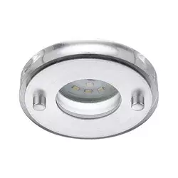Briloner 7214-019 - LED kupatilsko ugradno svetlo ATTACH LED/5W/230V IP44