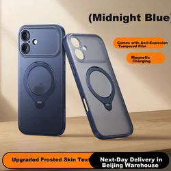 Mofei Maska za mobilni telefon iPhone 17 / iPhone 17 Pro Max, Providno-plava