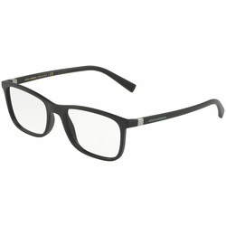Dolce & Gabbana Naočare DG 5027 2525