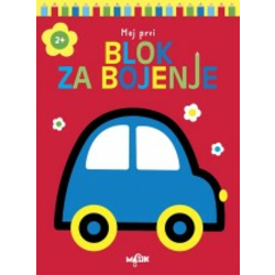 Moj prvi blok za bojenje - Crvena